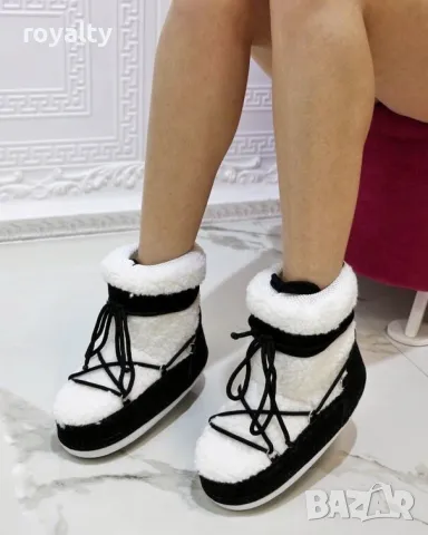 Апрески на платформа - бяло с черно велур - NS80