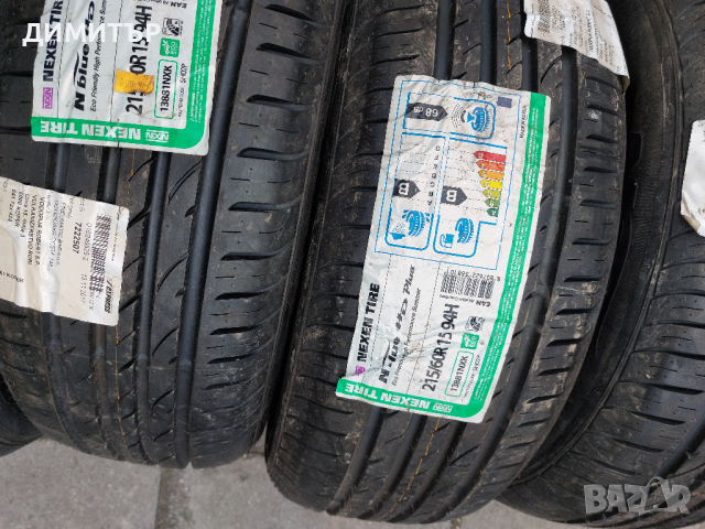 4 б.Нови летни гуми Nexen 215 60 15 dot1916 цената е за брой!, снимка 2 - Гуми и джанти - 44837046
