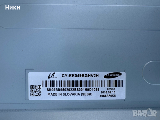 Wi-Fi / BT Transceiver WCK720Q / BN59-01240A, снимка 5 - Части и Платки - 52217175