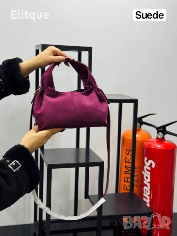 чанти Polene Numero Neuf Small ➡️25 Cm ⬆️14 Cm , снимка 2 - Чанти - 53359954