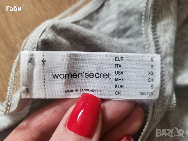 Дамски памучни бикини , снимка 6 - Бельо - 53142453