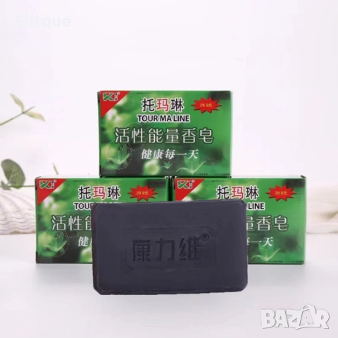 Ръчно изработен бамбуков сапун с активен въглен и турмалин – дълбоко почистване и балансирана грижа , снимка 3 - Други - 52594757