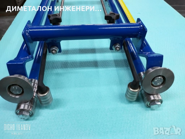 АБКАНТ РОЛКОВ МОБИЛЕН РЪЧЕН - УНИВЕРСАЛЕН ОГЪВАЧ, снимка 2 - Други инструменти - 35907004