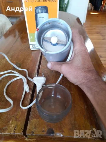 Стара кафемелачка,мелничка,мелница за кафе Straume #2, снимка 3 - Други ценни предмети - 47463694