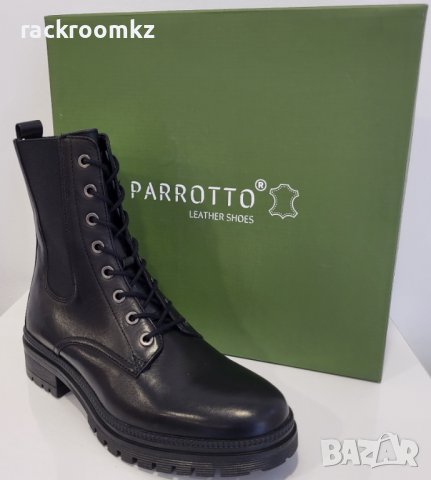 Дамски боти от естествена кожа марка Parrotto модел: WH54H11, снимка 2 - Дамски боти - 42343342