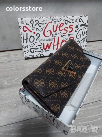 Кафяв портфейл Guess/SG59p, снимка 3 - Портфейли, портмонета - 51739942