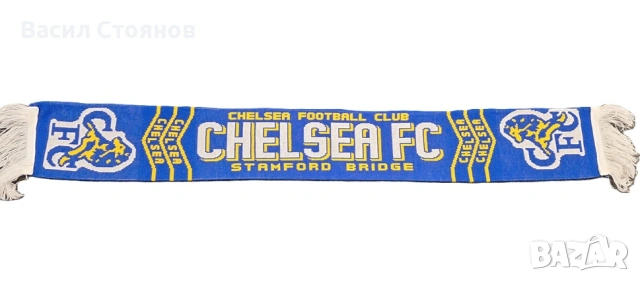 Челси / Chelsea FC - фен шалове, снимка 8 - Фен артикули - 53197081
