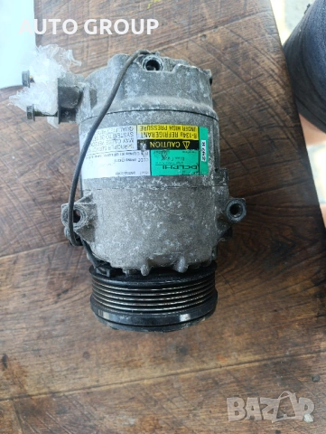 Компресор климатик Хонда Сивик 7 1,7Д / Honda Civic 7 - 8972873762, снимка 8 - Части - 53741677