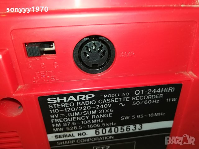 sharp qt-244h germany 1508211244, снимка 18 - Радиокасетофони, транзистори - 33820630