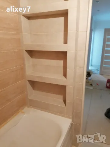 ремонти апартоменти,офис