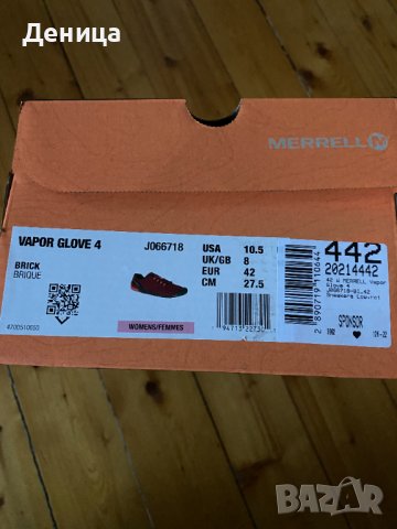 Дамски маратонки Меrrell, снимка 6 - Маратонки - 38652104