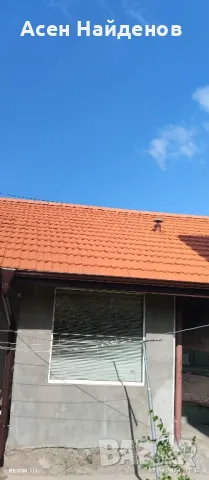 ремонт на отстраняване на течове хидроизолация Американски бешевни улуци , снимка 10 - Ремонти на покриви - 47783487