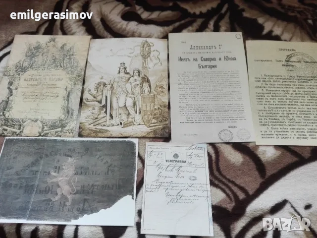 Стари снимки и документи и лот пощенски картички., снимка 5 - Колекции - 49027909
