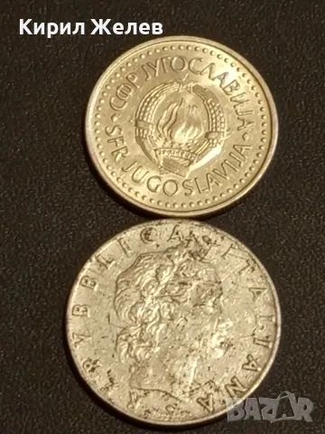 Лот монети от цял свят 10 броя БЕЛГИЯ, ФРАНЦИЯ, УКРАЙНА за КОЛЕКЦИОНЕРИ 31878, снимка 5 - Нумизматика и бонистика - 48488690