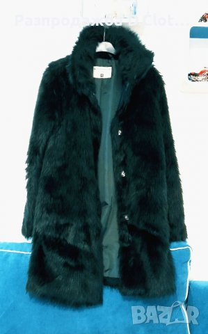 Тъмно зелено палто с косъм XS/S в Палта, манта в гр. Добрич - ID32496116 —  Bazar.bg