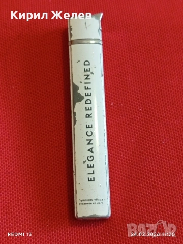 Метална запалка работи иска зареждане за КОЛЕКЦИЯ ДЕКОРАЦИЯ 28727, снимка 2 - Запалки - 53602937