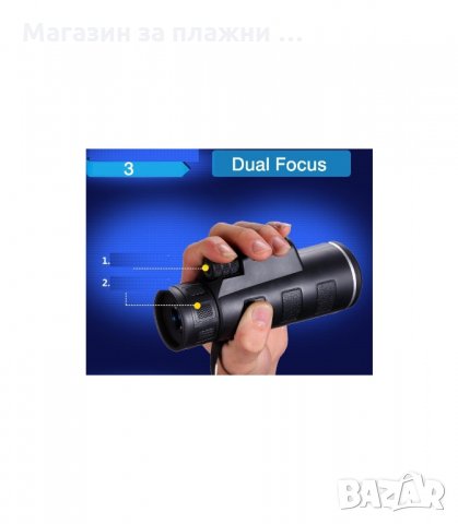 МОНОКЪЛ ЗА НАБЛЮДЕНИЕ BUSHNELL 16X52 ВОДОУСТОЙЧИВ И УДАРОУСТОЙЧИВ - код BUSHNELL 18x62, снимка 3 - Спортна екипировка - 34294366