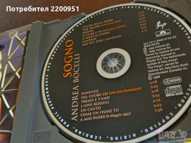 ANDREA BOCELLI, снимка 4 - CD дискове - 44621873