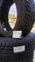 15 цола  летни гуми 185X60R15;195X65R15 цола --- 01, снимка 2