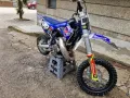 Husqvarna TC 50, снимка 4