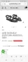 Ash Sandal  37 номер, снимка 2
