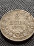 Две монети 1 лев 1925г. - 2 лева 1925г. Царство България редки за КОЛЕКЦИЯ ДЕКОРАЦИЯ 38075, снимка 10