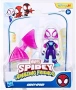 Нова детска Marvel Spidey Ghost-Spider фигура 7.6 см + web wings аксесоар, снимка 3