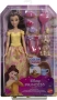 Disney Princess Кукла Бел с кученце за къпане и прически, снимка 7