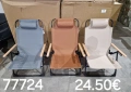 Продавам къмпинг столове,шезлонг, снимка 2