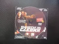 Късметът на Слевин DVD филм екшън Брус Уилис Морган Фийман Джош Хартнет убиец, снимка 2
