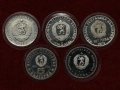 Предлагам Ви Сребърни Юбилейни монети ., снимка 2