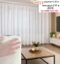 Красивo перде TAC, снимка 11