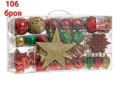 Играчки за коледна елха-106 броя/декорация за коледна елха/украса за коледна елха , снимка 1