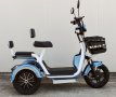 Електрическа триколка EcoWay М31 син цвят 500W задно задвижване, снимка 3