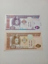 МОНГОЛИЯ БАНКНОТИ , снимка 1