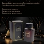 Оригинален ориенталски парфюм Extreme L o u i s V a r e l EAU DE PARFUM 100ML, снимка 12