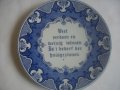 Нова Холандска Оригинална Декоративна Чиния За Стена-ф225 мм-DELFT-Маркирана, снимка 6