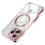 Силиконов кейс bSmart Chrome Magsafe с протектори за камерите и Протектор За iPhone 16 Pro (6.3), Ро, снимка 2