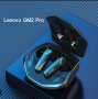Безжични блутут слушалки Lenovo GM2 Pro Светещи Геймърски, снимка 7