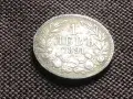 българска монета 1 левъ 1891г., снимка 2