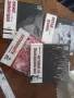 4 броя  книги на издателство ИМПУЛС , снимка 1