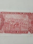 БОЛИВИЯ БАНКНОТА 100 ПЕСОС 1962 Г , снимка 4
