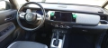 HONDA JAZZ 2023г. 1.5 e-HEV Hibryd, EURO 6B, Power by Japan, Нов внос Italia., снимка 16