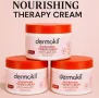Интензивен подхранващ крем Dermokil Nourishing Therapy Cream, снимка 2
