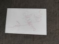 Продавам редки български автографи, снимка 16