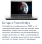 Лаптоп Lenovo T440, снимка 9
