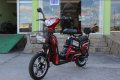 Електрически скутер-велосипед MaxMotors EBZ16 500W - RED, снимка 2