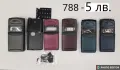 Панели за: SonyEricsson T65, T68i, R600, T28, 3618, T200, T230, T300, T600, T39, K500, K700, J300, K, снимка 6