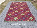 Чипровски килими, снимка 3