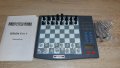 Компютърен шах , снимка 6